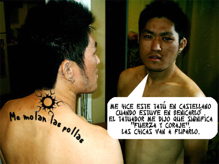 tatuajes de chinos. Revenge: los tatuajes en chino