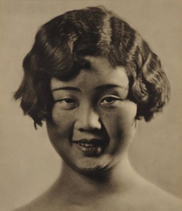 Yasuzo Nojima - Face, 1931
