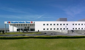 Vista general del Hospital Infanta Elena (Valdemoro). (HOSPITALINFANTAELENA.ES)